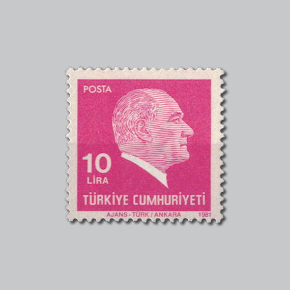 1981 Sürekli Atatürk Posta Pulu