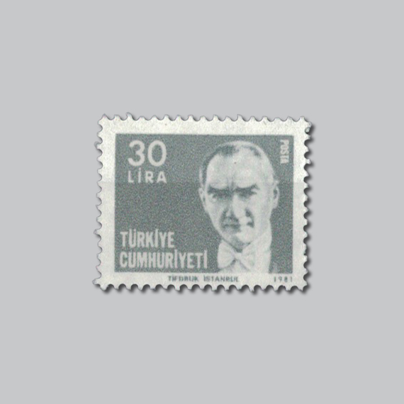1981 Sürekli Atatürk Posta Pulu 3