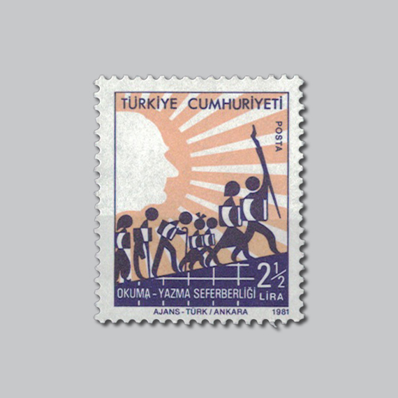1981 Okuma-Yazma Seferberliği Sürekli Posta Pulu