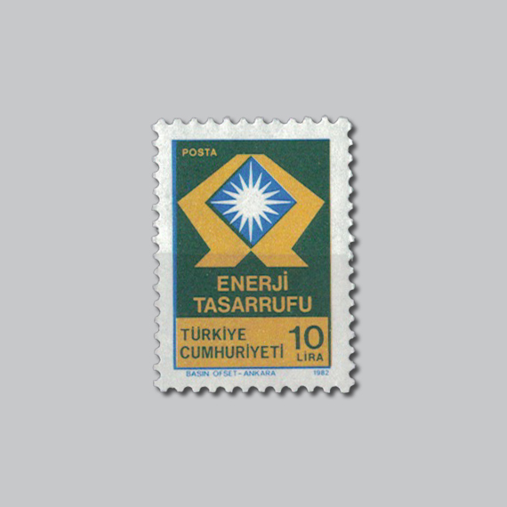 1982 Enerji Tasarrufu Konulu Sürekli Posta Pulu