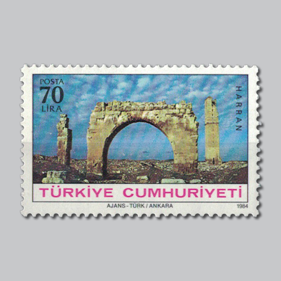 1984 Antik Kentler Pulu 3