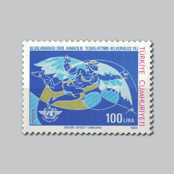 1984 Uluslararası Sivil Havacılık Teşkilatının ICAO Kuruluş Yılı Pulu