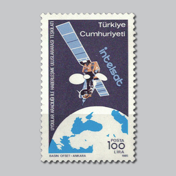 1985 Uydular Aracılığı İle Haberleşme Uluslararası Teşkilatı İntelsat Konulu Pulu