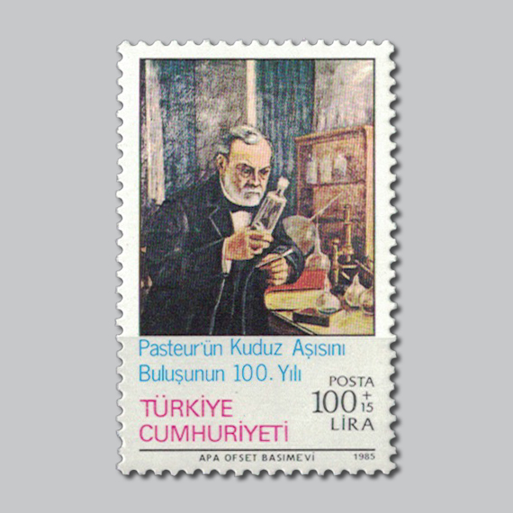 1985 Pasteur'ün Kuduz Aşısını Buluşunun 100.Yılı Pulu