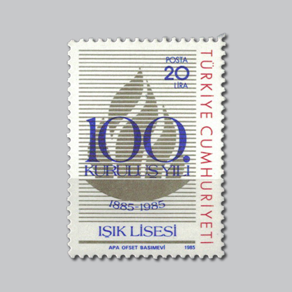1985 Işık Lisesinin Kuruluşunun 100.Yılı Pulu