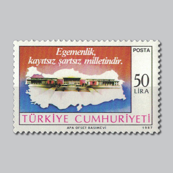 1987 Egemenlik Kayıtsız Şartsız Milletindir Pulu