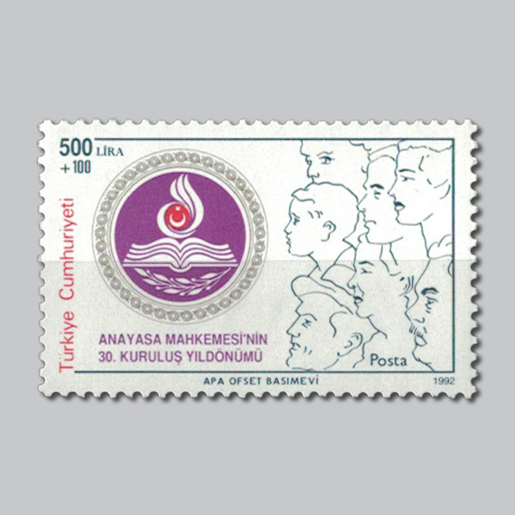 1992 Anayasa Mahkemesinin 30.Kuruluş Yıldönümü Pulu