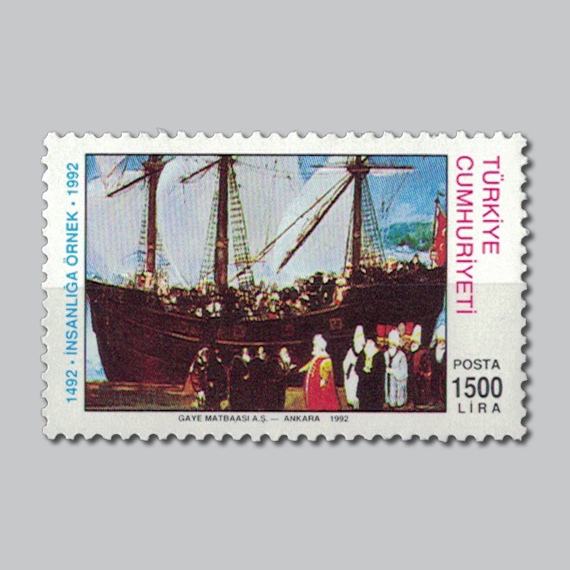 1992 İnsanlığa Örnek Pulu