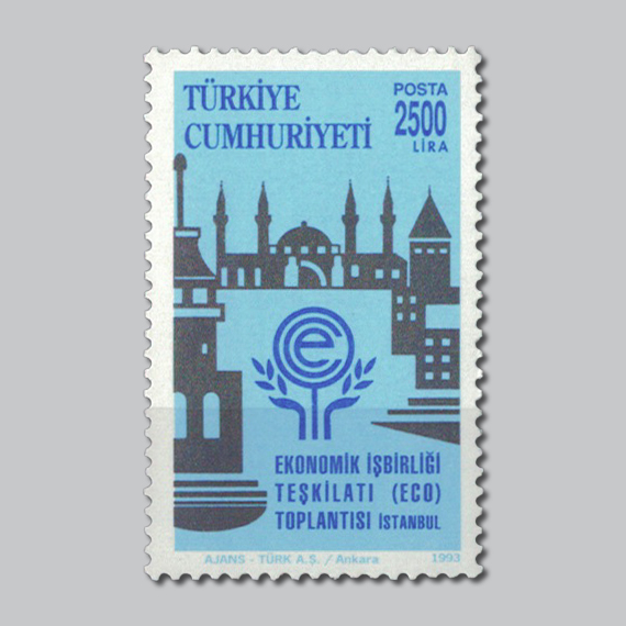 1993 Ekonomik İşbirliği Teşkilatı ECO Toplantısı Pulu