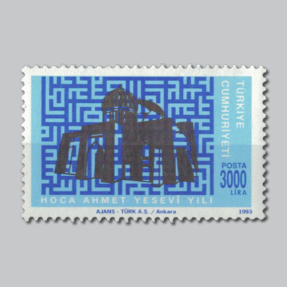 1993 Hoca Ahmet Yesevi Yılı Pulu