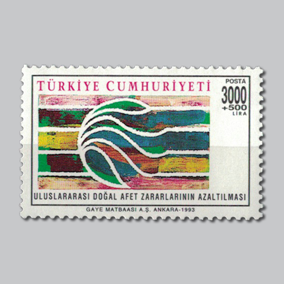 1993 Uluslararası Doğal Afet Zararlarının Azaltılması Pulu