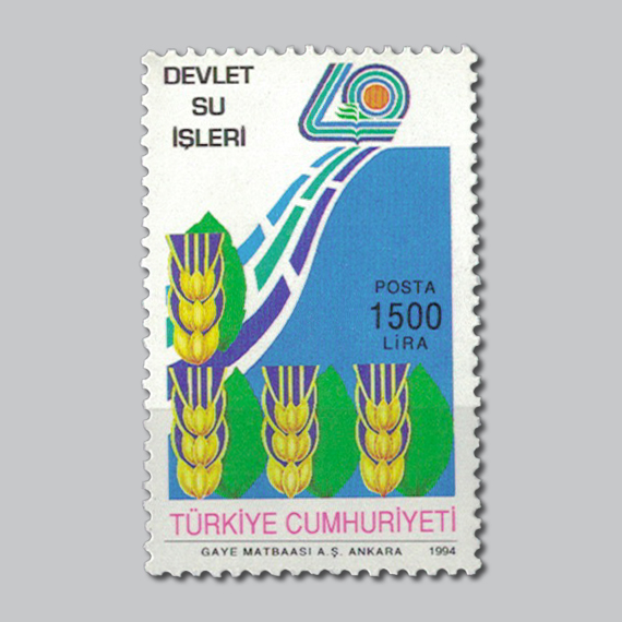 1994 Devlet Su İşleri Pulu