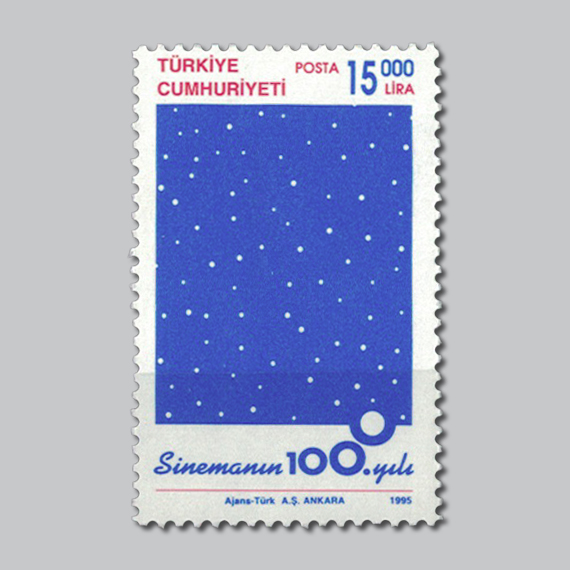 1995 Sinemanın 100.Yılı Pulu