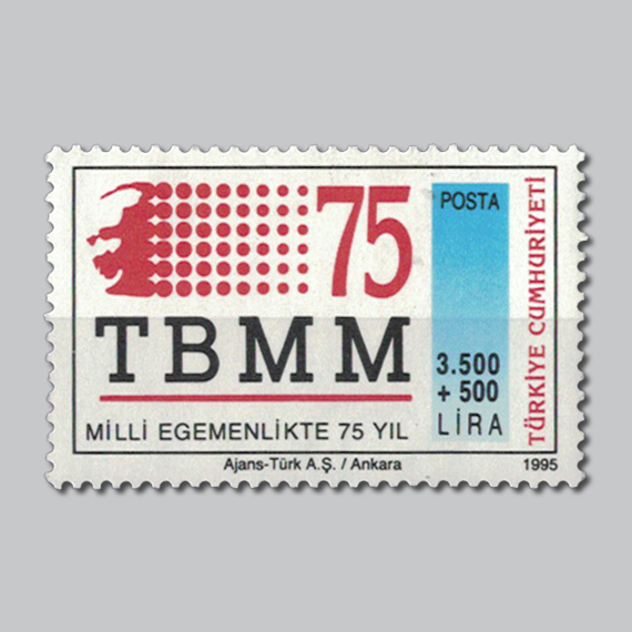 1995 Türkiye Büyük Millet Meclisinin Açılışının 75.Yılı