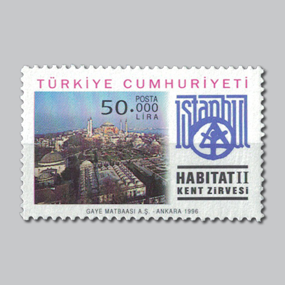 1996 Dünya Çevre Günü Habitat 2 Kent Zirvesi Pulları