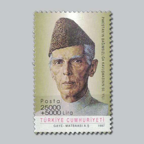 1997 Pakistanın Bağımsızlığa Kavuşmasının 50.Yılı Pulu