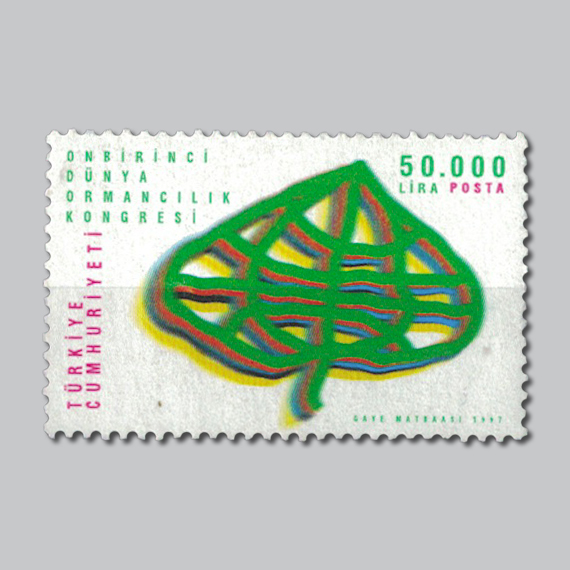 1997 11.Dünya Ormancılık Kongresi Pulu