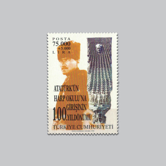 1999 Atatürk ün Harp Okuluna Girişinin 100.Yılı Pulu