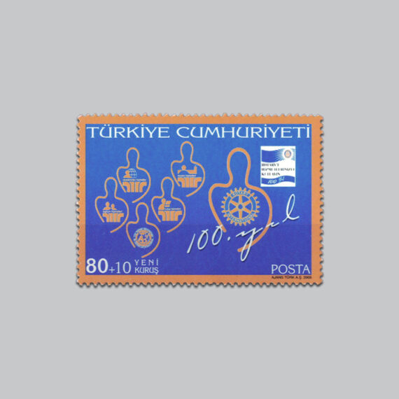 2005 Rotary 100.Yılı Pulu