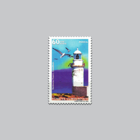 Deniz Fenerleri Pulları
