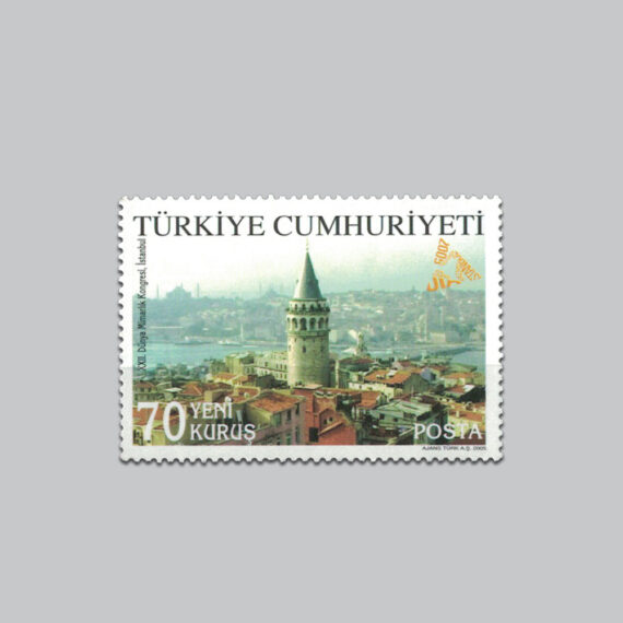 2005 22.Dünya Mimarlık Kongresi Pulu
