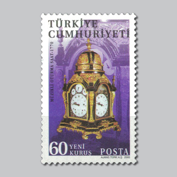 2005 Saatler Pulları
