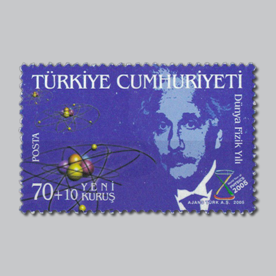 2005 Dünya Fizik Yılı Pulu