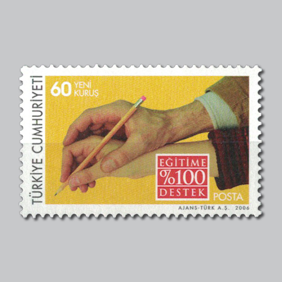 2006 Eğitime %100 Destek Pulu