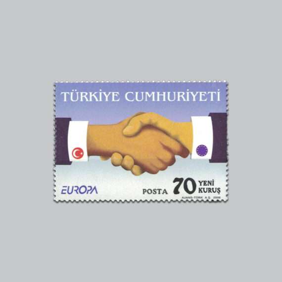2006 Avrupa 2006 Gençlerin Gözüyle Bütünleşme Pulu