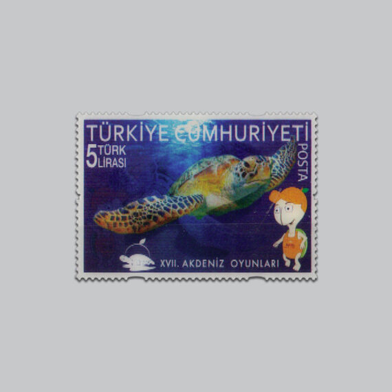 2013 Mersin 17.Akdeniz Oyunları 3B Pul