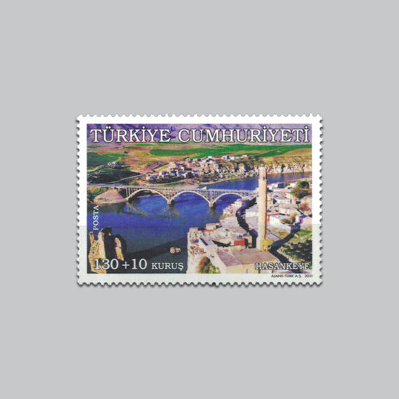 2011 Kültür Varlıklarımız Hasankeyf Pulu