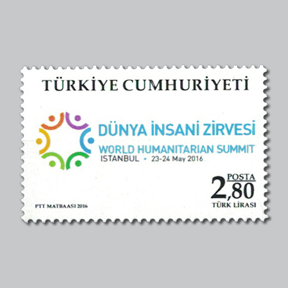 Dünya İnsani Zirvesi Pulu
