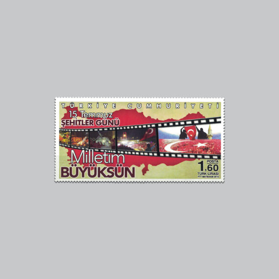 2016 15 Temmuz Şehitler Günü Milletim Büyüksün Pulu