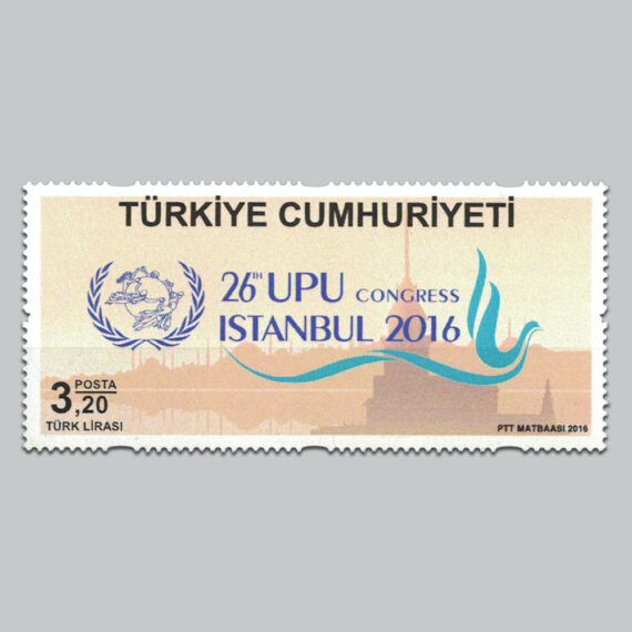 2016 26.Dünya Posta Birliği UPU Kongresi Pulu