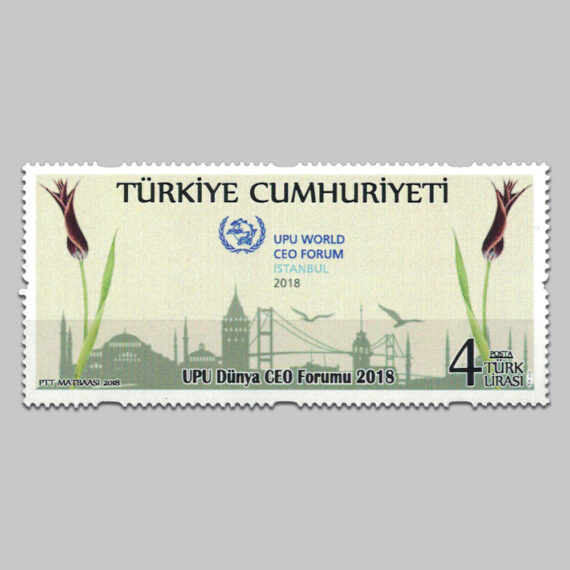 Upu Dünya Ceo Forumu Pulu