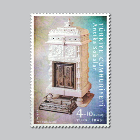 2021 Antika Sobalar Pulu