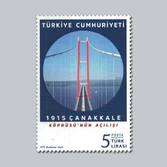 2022 Çanakkale Köprüsünün Açılışı Pulu