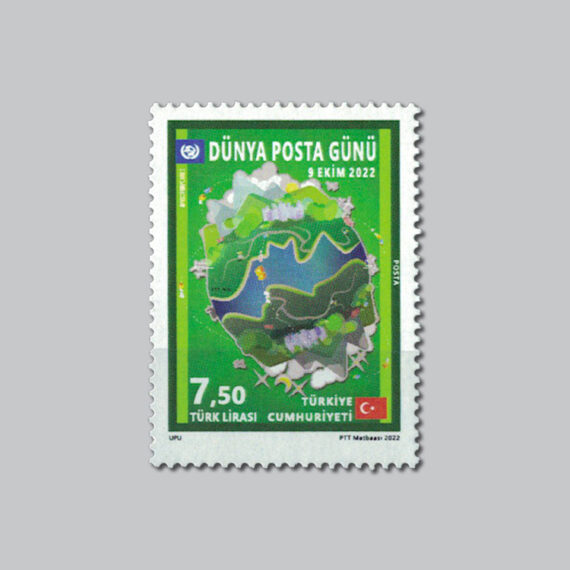 2022 Dünya Posta Günü Pulu