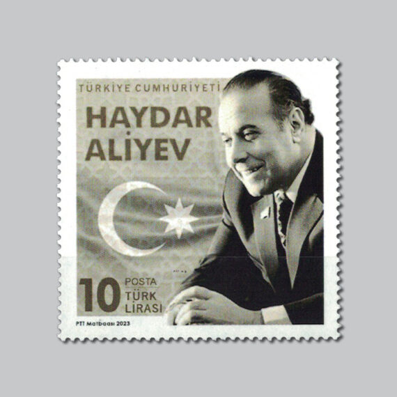 2023 Haydar Aliyev Pulu