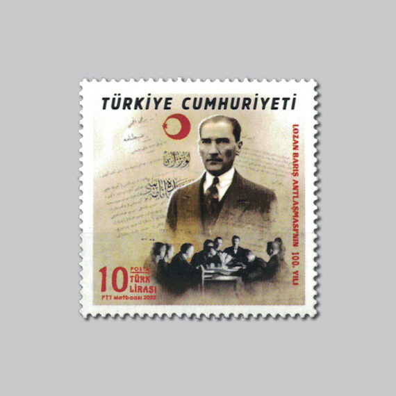 2023 Lozan Barış Antlaşmasının 100.Yılı Pulu