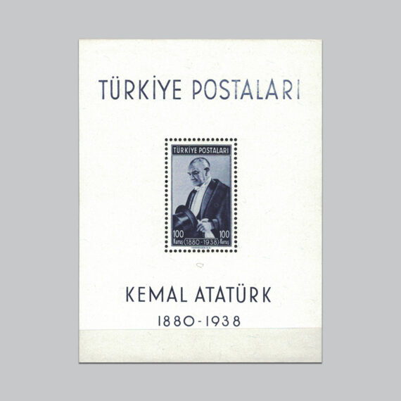 1940 Atatürk'ün Ölümünün 1.Yıldönümü Hatıra Bloku