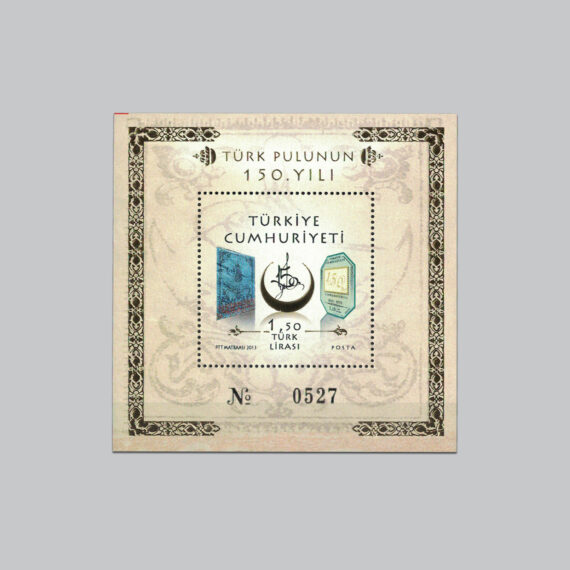 Türk Pulunun 150.Yılı Anma Bloku 1-4000 arası seri