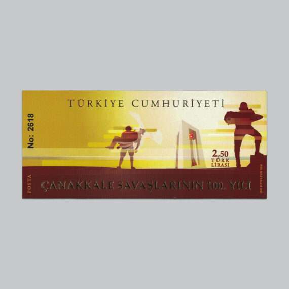 Çanakkale Savaşlarının 100.Yılı Anma Bloku 1 1-7500 arası seri numaralı