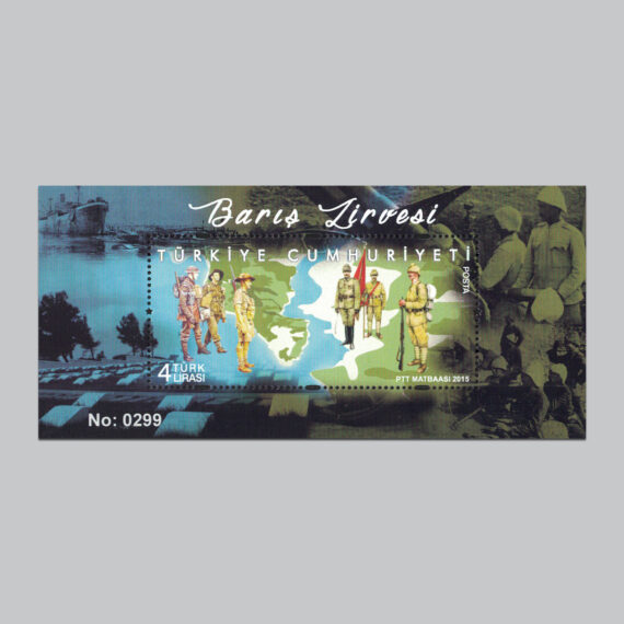 2015 Barış Zirvesi Anma Bloku 2 1-5000 arası seri numaralı
