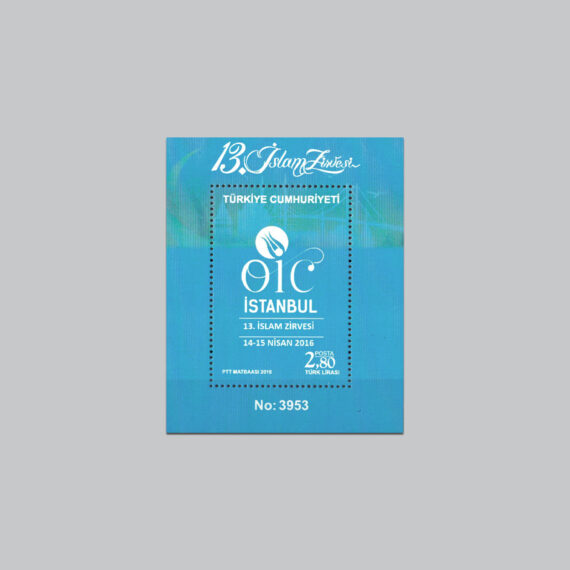 13.İslam Zirvesi Anma Bloku