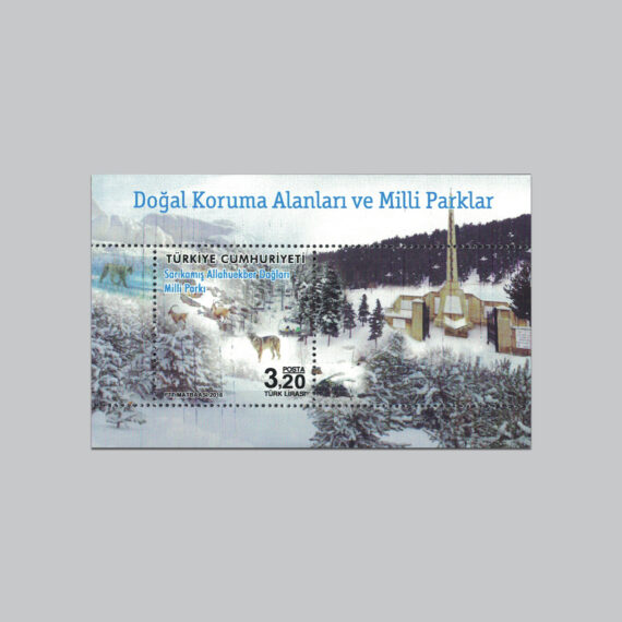 Doğal Koruma Alanları ve Milli Parklar Anma Bloku