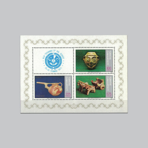 1977 RCD İstanbul 77 Pul Sergisi Hatıra Bloku
