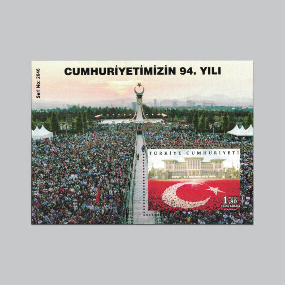 2017 Cumhuriyetimizin 94.Yılı Anma Bloku