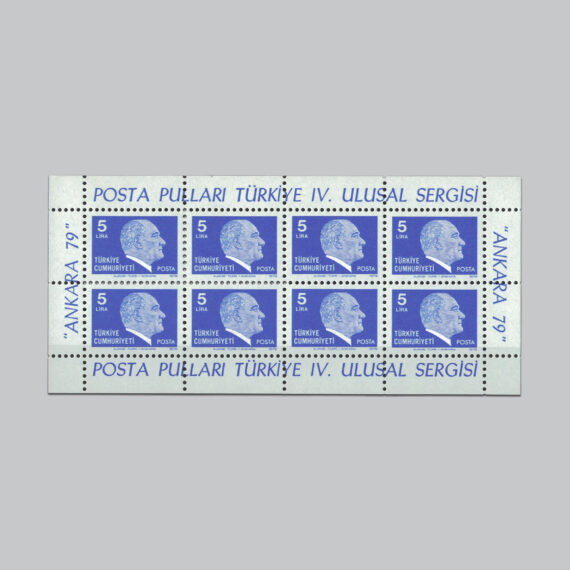 1979 Ankara 79 Posta Pulları 4.Ulusal Pul Sergisi Özel Blok