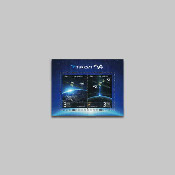 2021 Türksat 5A Blok Pulu